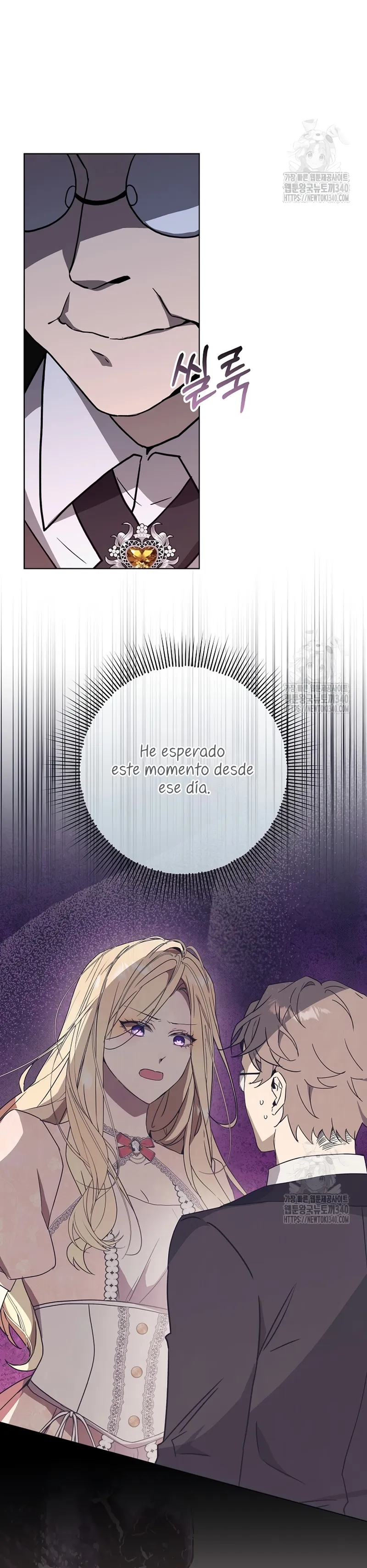 Resurrección de 24 horas de la villana Capítulo 20 en Línea - página 19