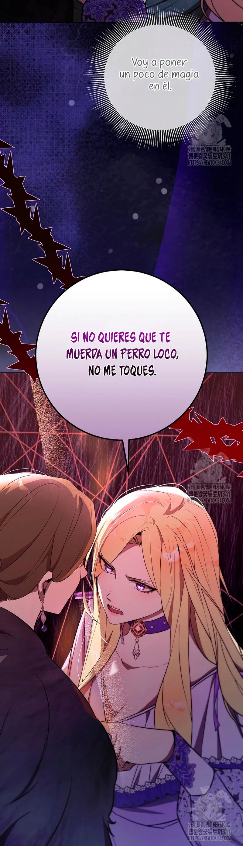 Resurrección de 24 horas de la villana Capítulo 22 en Línea - página 17