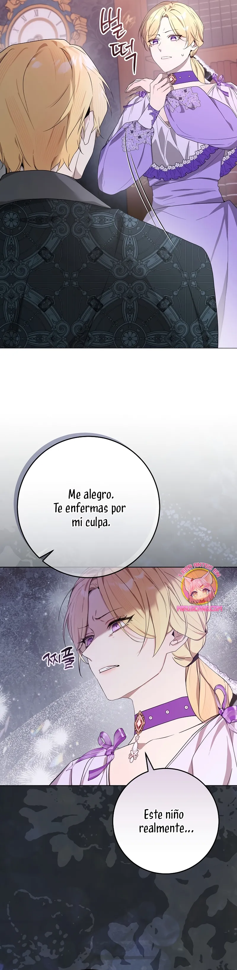 Resurrección de 24 horas de la villana Capítulo 41 en Línea - página 24