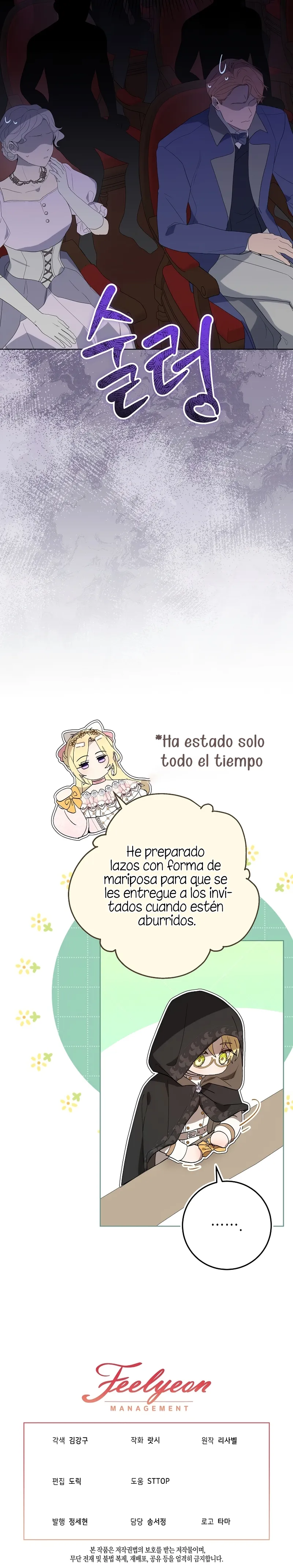 Resurrección de 24 horas de la villana Capítulo 46 en Línea - página 38