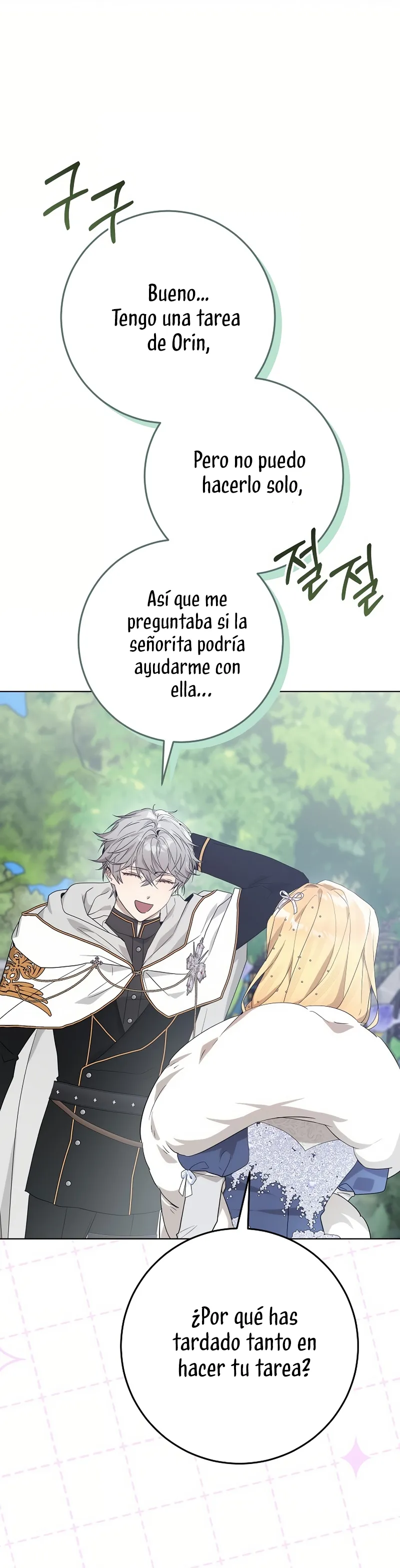 Resurrección de 24 horas de la villana Capítulo 53 en Línea - página 41