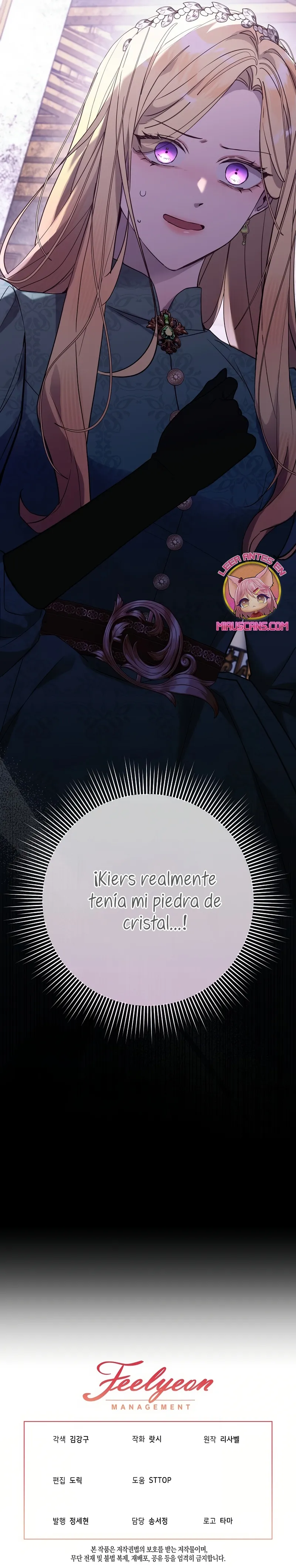 Resurrección de 24 horas de la villana Capítulo 56 en Línea - página 43