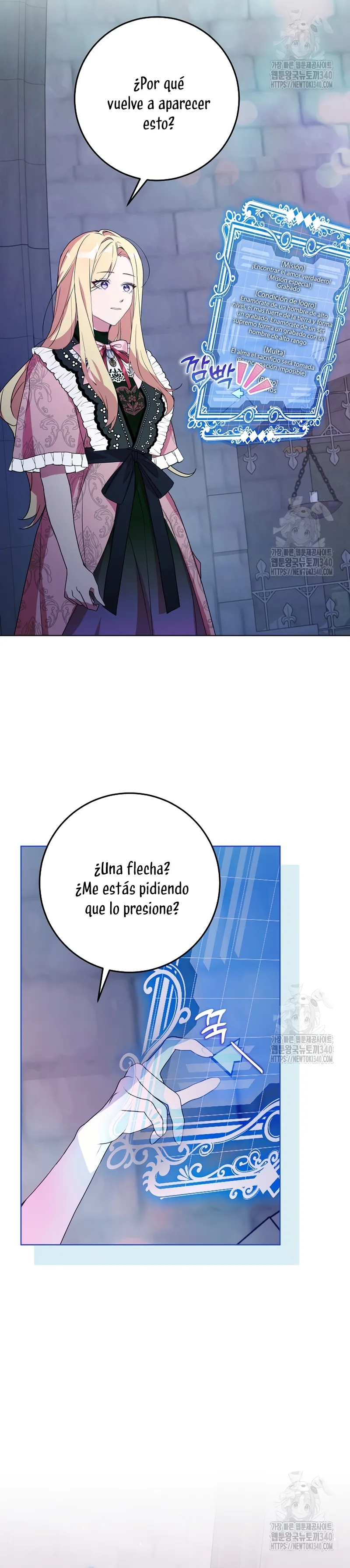 Resurrección de 24 horas de la villana Capítulo 6 en Línea - página 9