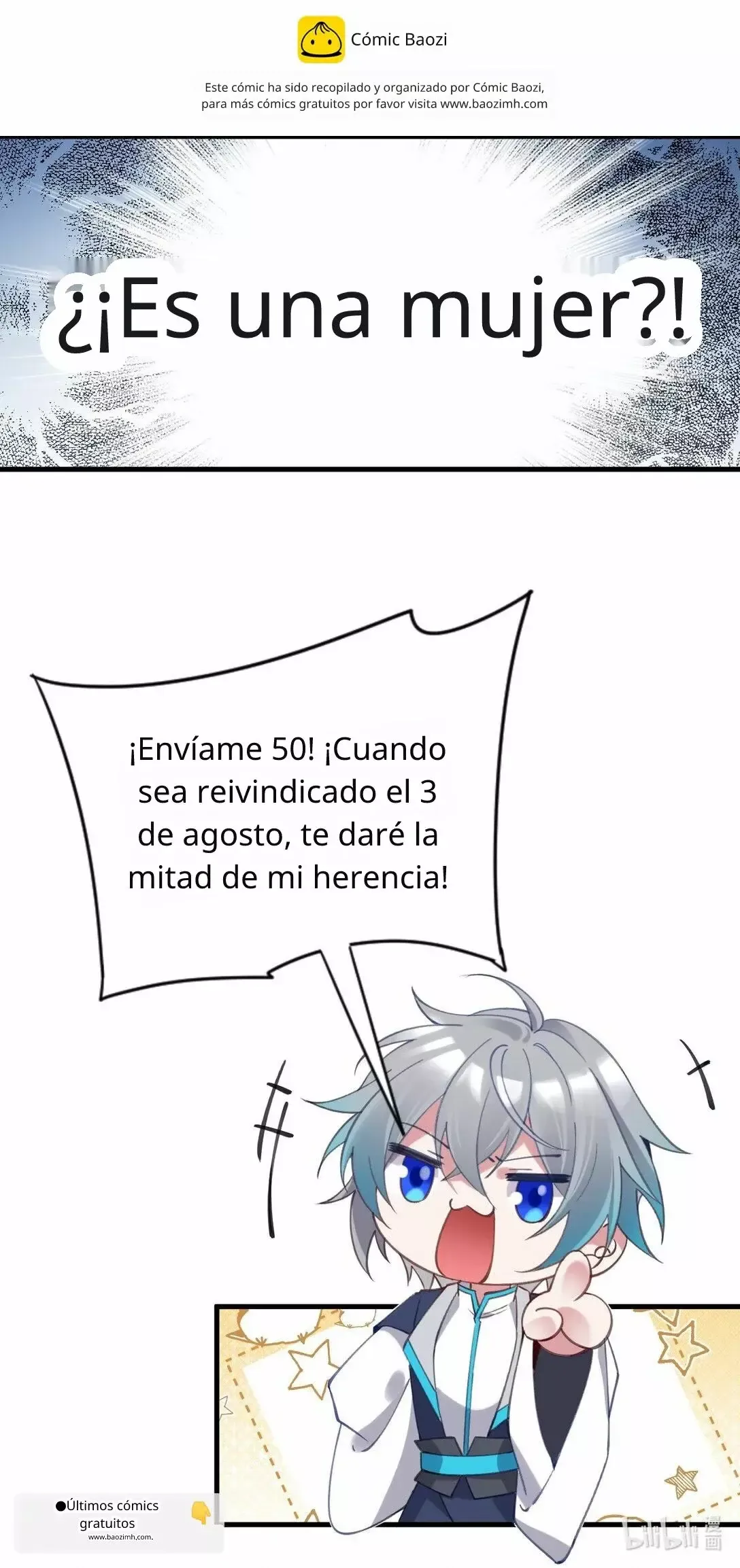 Resvelando el secreto del emperador Capítulo 0 en Línea - página 18