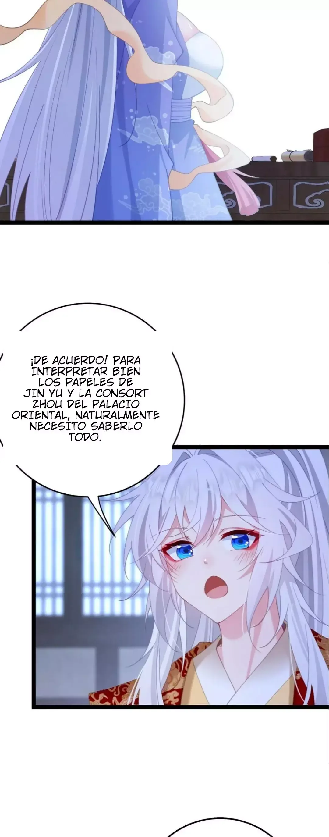 Resvelando el secreto del emperador Capítulo 12 en Línea - página 15