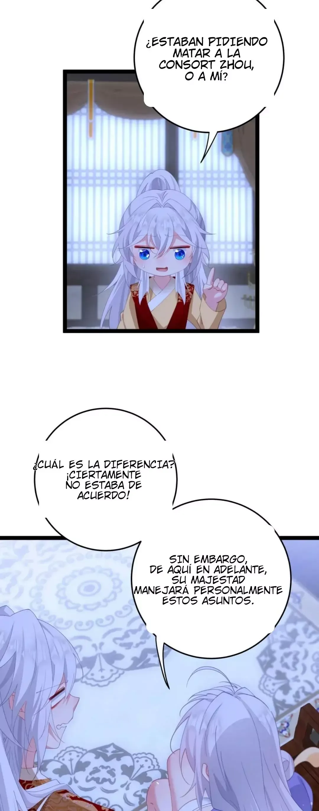 Resvelando el secreto del emperador Capítulo 12 en Línea - página 20