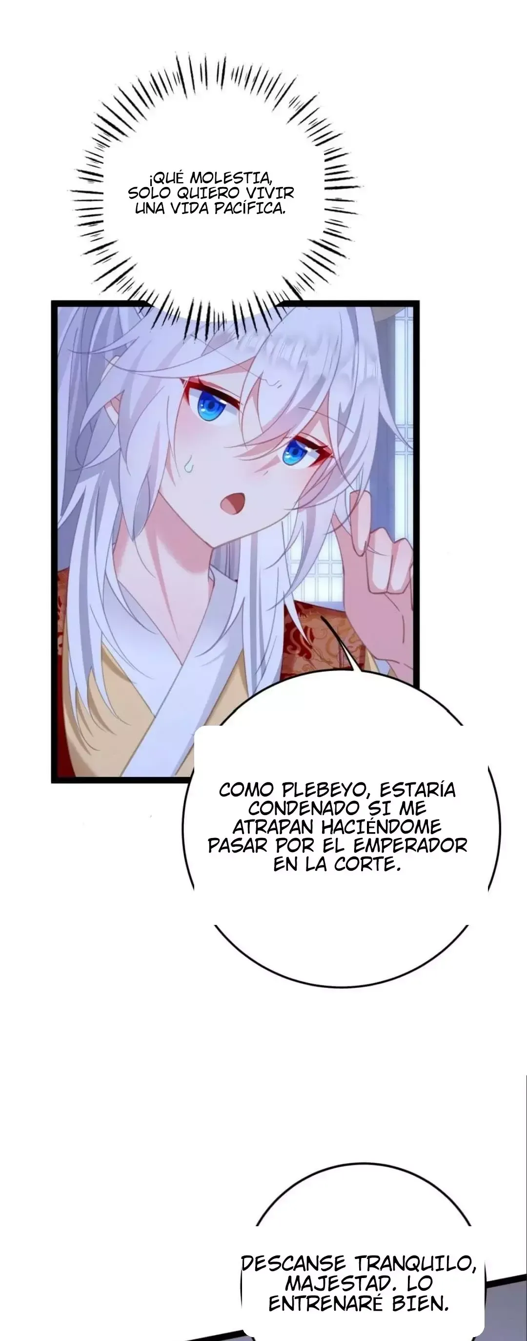 Resvelando el secreto del emperador Capítulo 12 en Línea - página 22