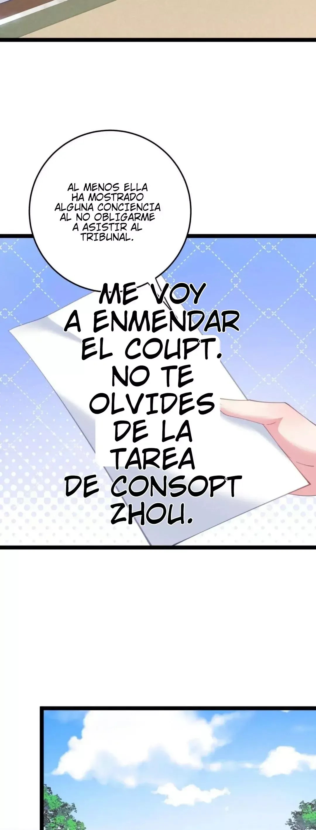 Resvelando el secreto del emperador Capítulo 12 en Línea - página 25
