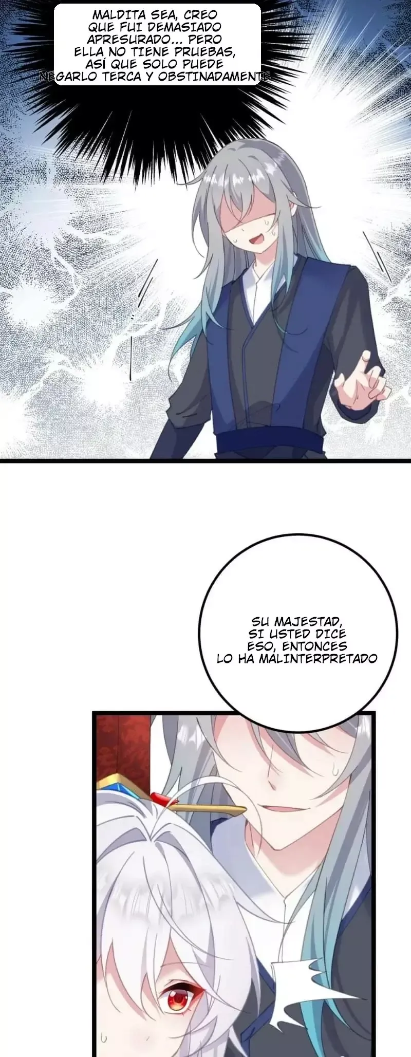 Resvelando el secreto del emperador Capítulo 16 en Línea - página 27