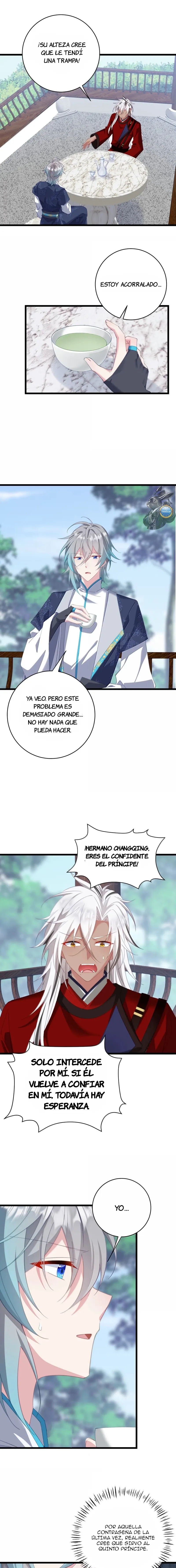 Resvelando el secreto del emperador Capítulo 58 en Línea - página 7