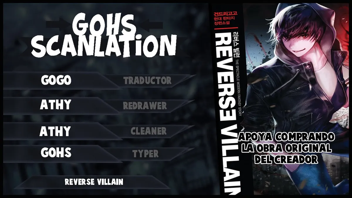 Reverse Villain Capítulo 1 en Línea - página 1