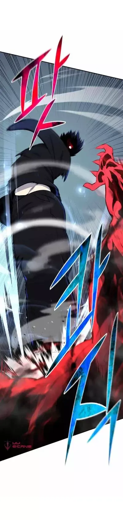 Reverse Villain Capítulo 109 en Línea - página 6
