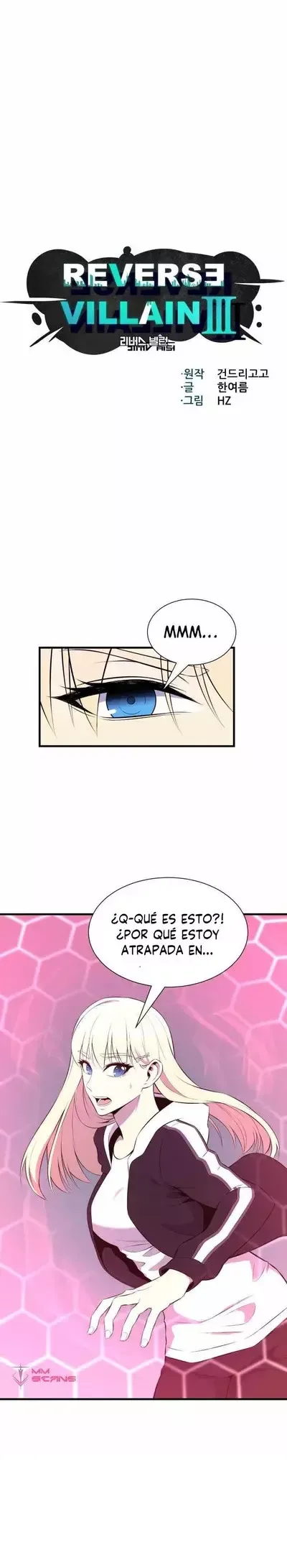 Reverse Villain Capítulo 109 en Línea - página 13