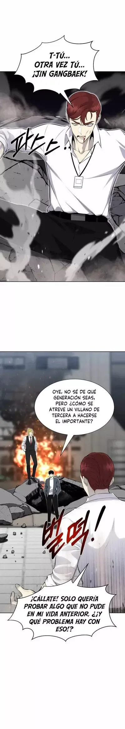 Reverse Villain Capítulo 110 en Línea - página 40
