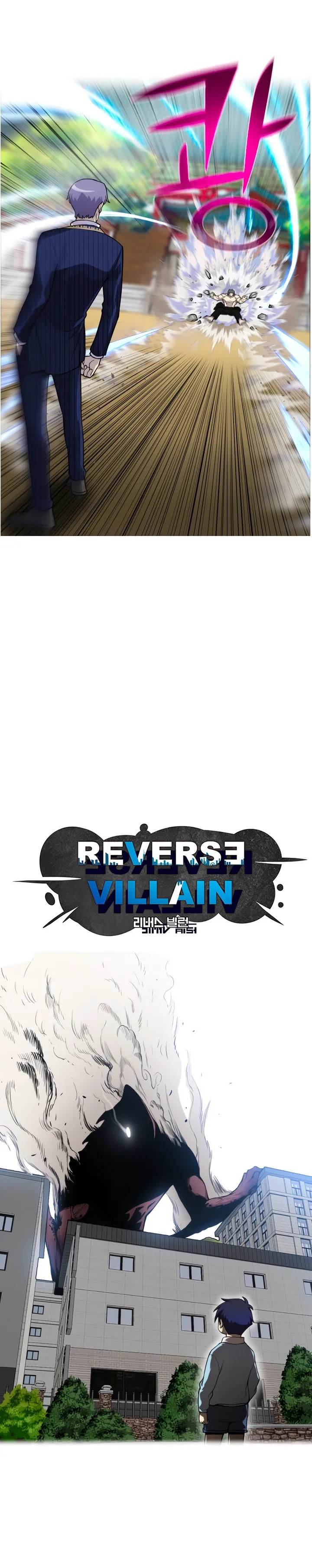 Reverse Villain Capítulo 38 en Línea - página 5