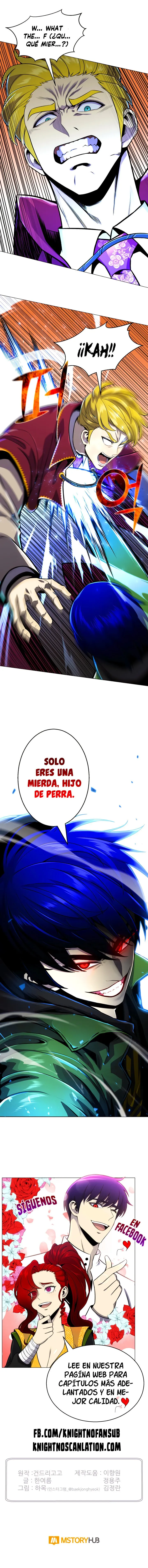 Reverse Villain Capítulo 61 en Línea - página 15
