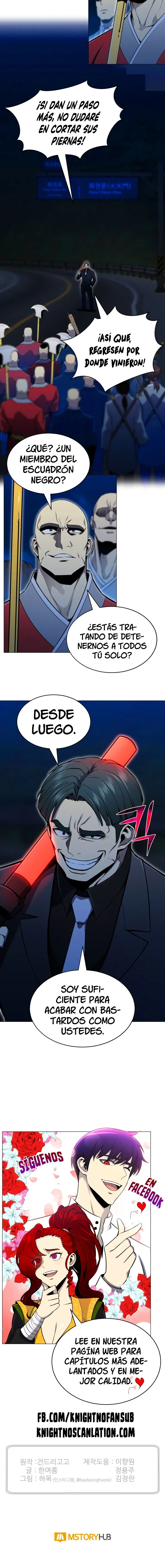 Reverse Villain Capítulo 70 en Línea - página 17