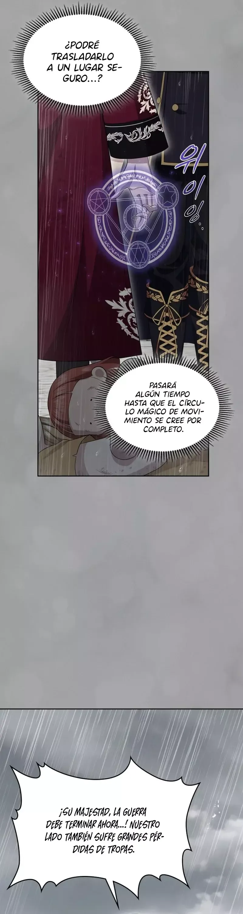 Robé al primer amor de la heroína Capítulo 78 en Línea - página 31