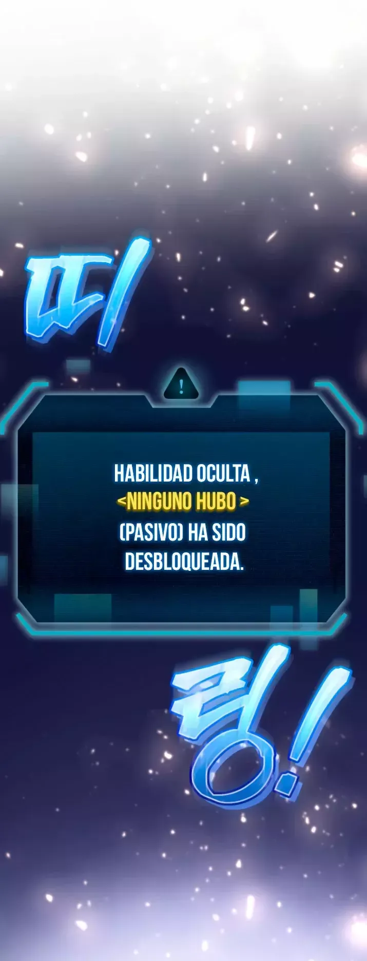 Robé El Alma del Ranker Número Uno Capítulo 1 en Línea - página 87