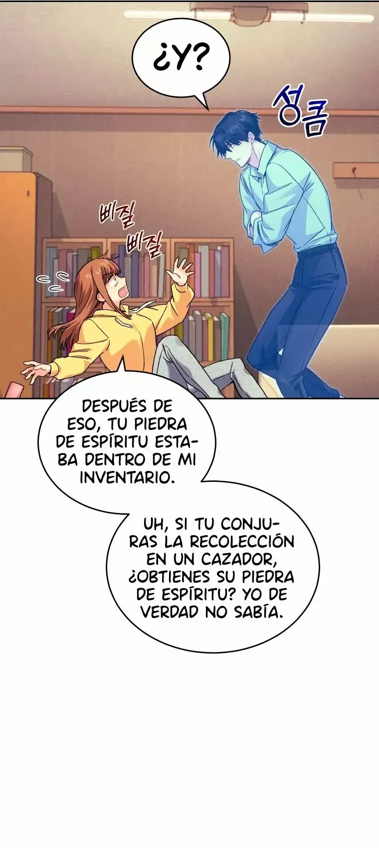 Robé El Alma del Ranker Número Uno Capítulo 10 en Línea - página 20