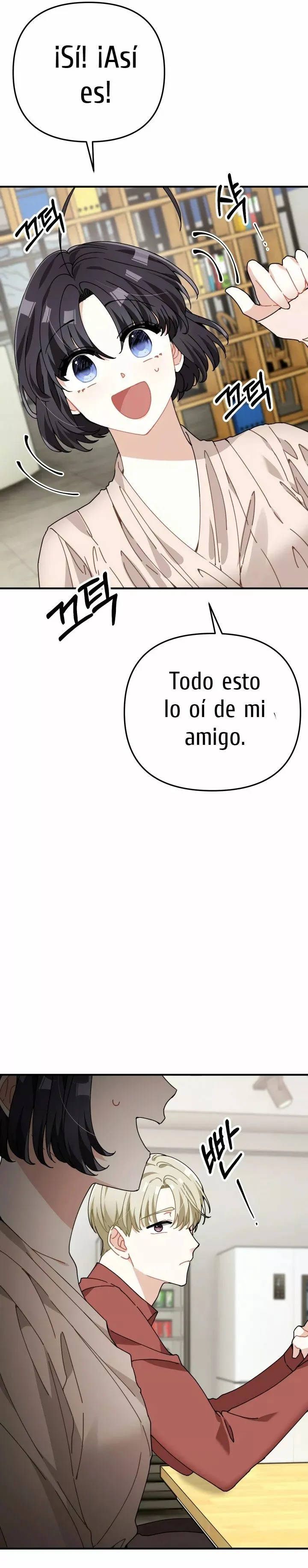 Rocíe flores en el puente de madera Capítulo 10 en Línea - página 5