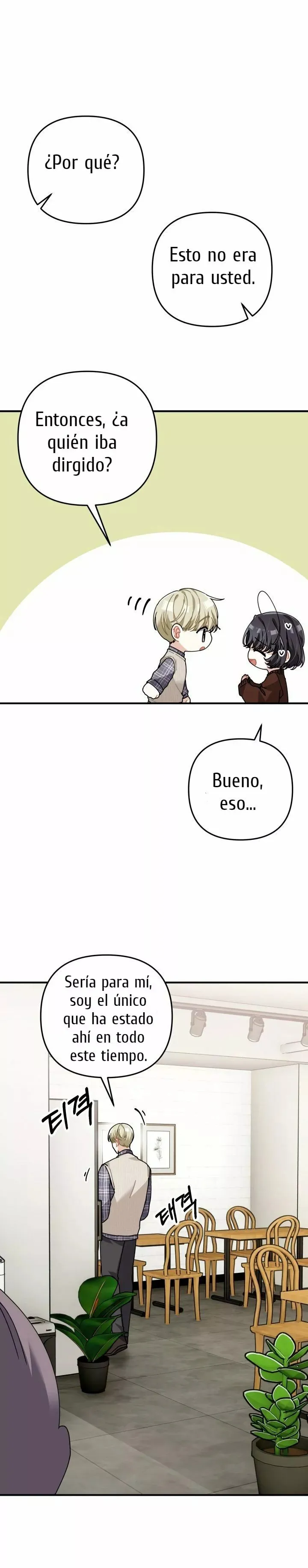Rocíe flores en el puente de madera Capítulo 13 en Línea - página 33