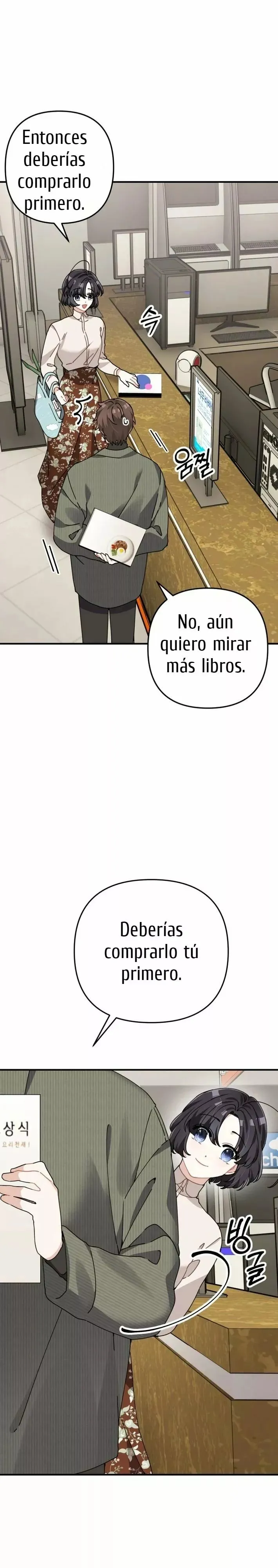 Rocíe flores en el puente de madera Capítulo 16 en Línea - página 10