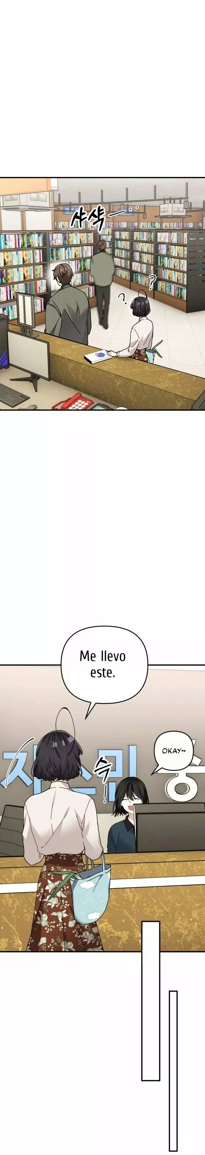 Rocíe flores en el puente de madera Capítulo 16 en Línea - página 11