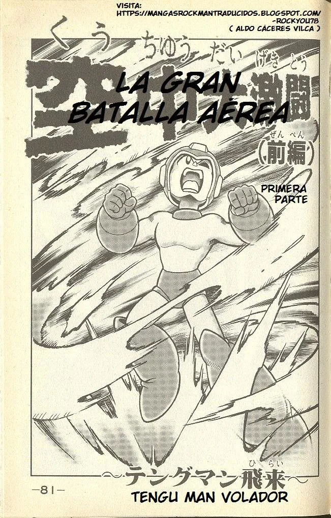 Rockman 8 Capítulo 3 en Línea - página 1