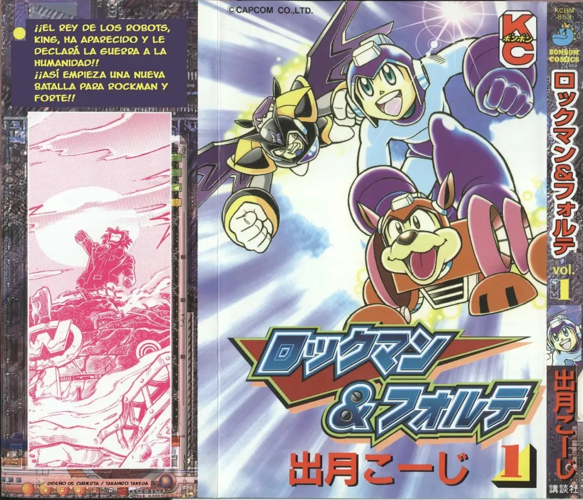 Rockman & Forte Capítulo 0 en Línea - página 1