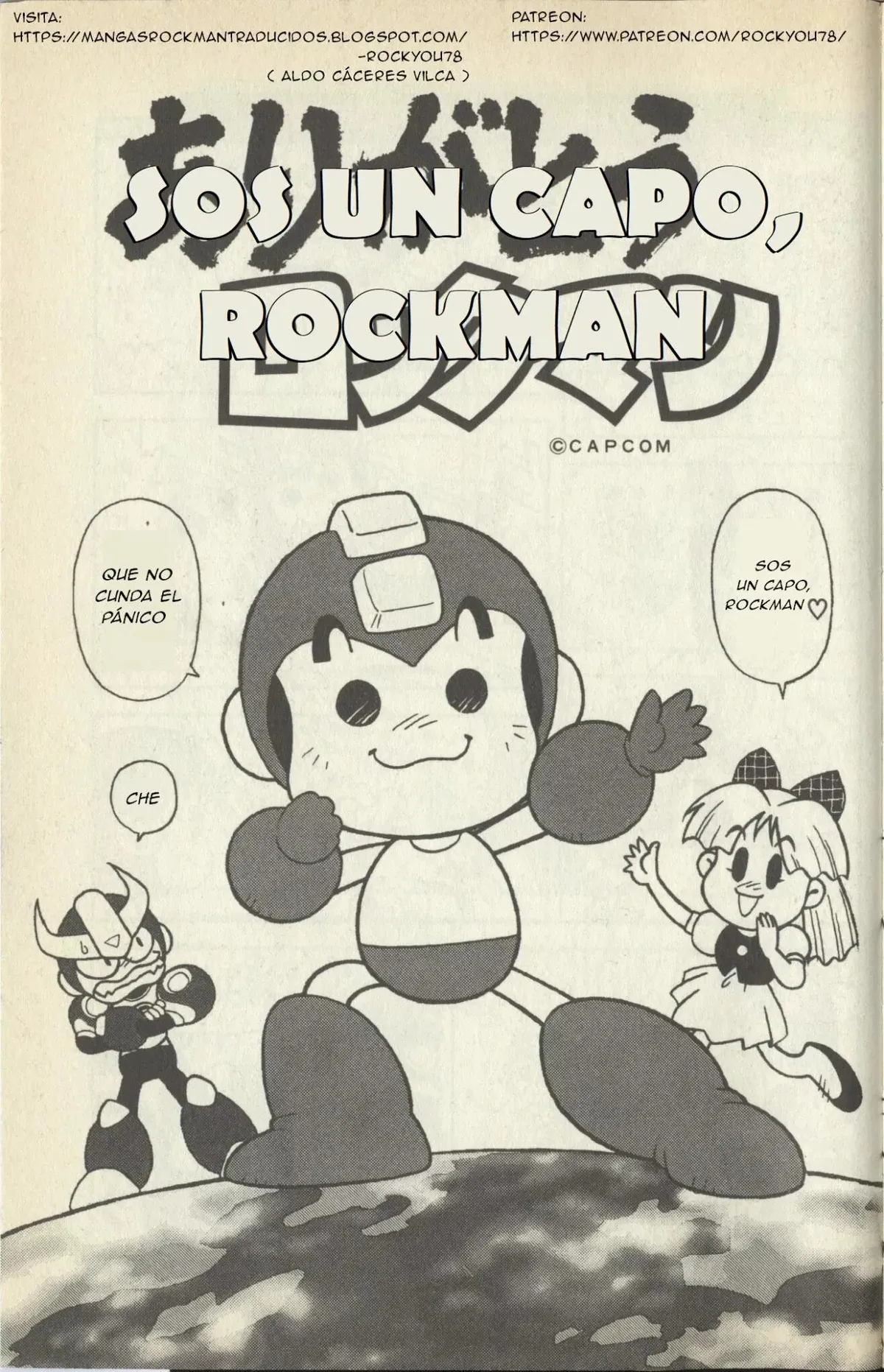 Rockman & Forte Capítulo 11 en Línea - página 1