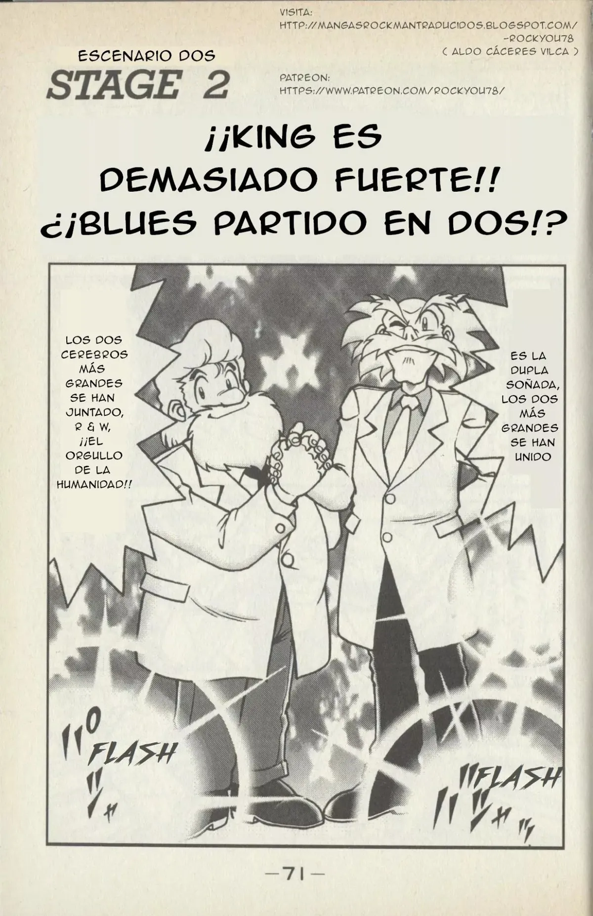 Rockman & Forte Capítulo 2 en Línea - página 1