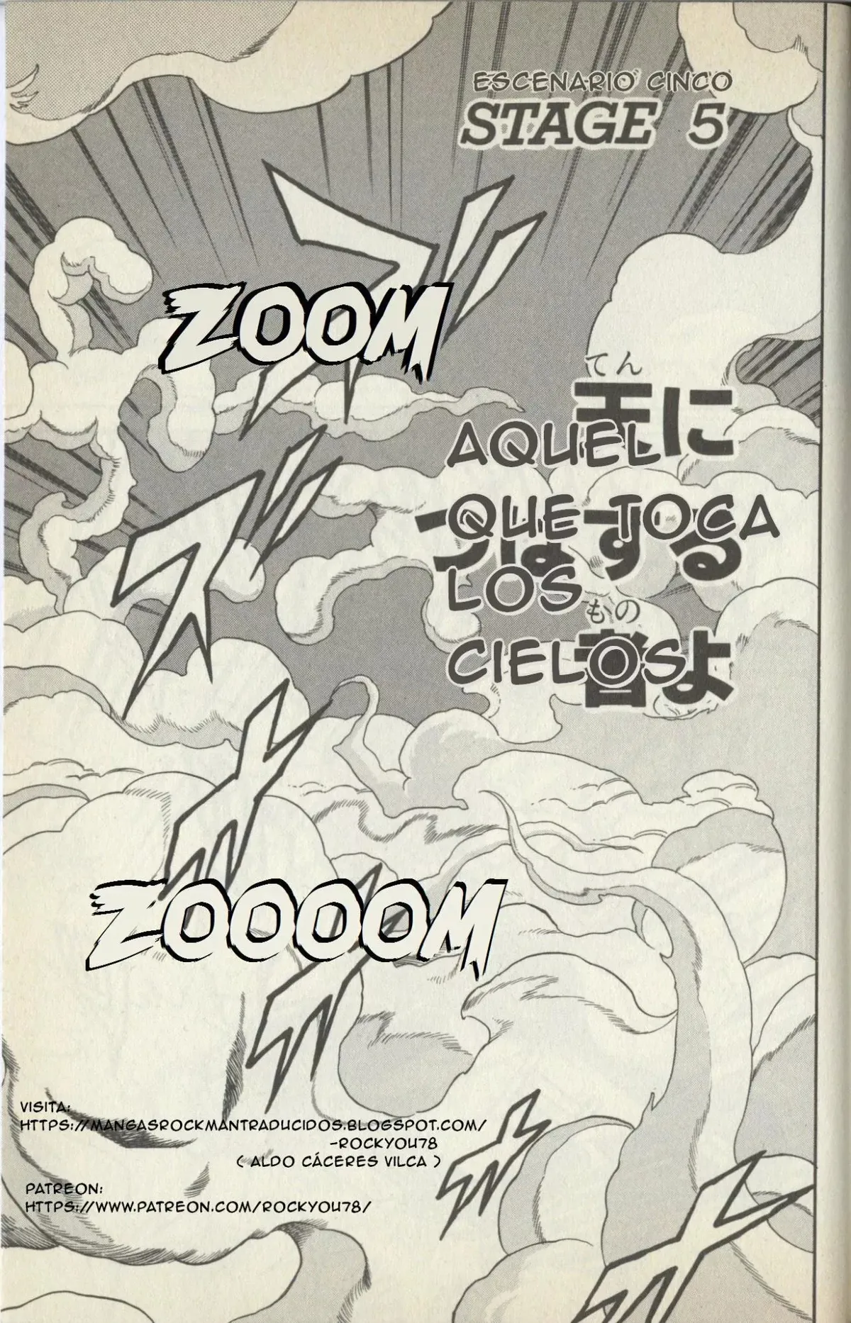 Rockman & Forte Capítulo 5 en Línea - página 1