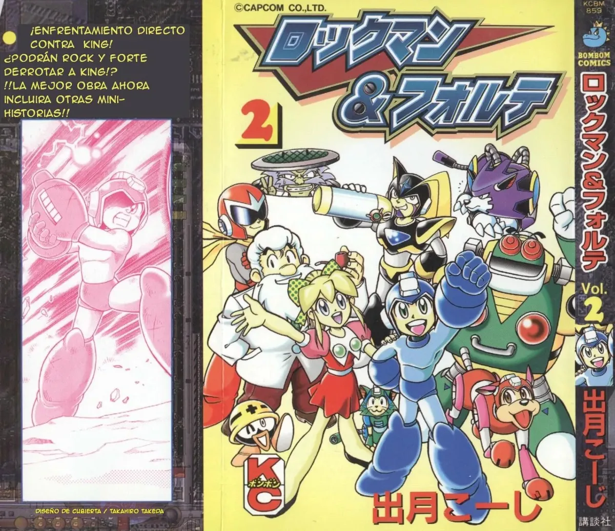 Rockman & Forte Capítulo 6 en Línea - página 1