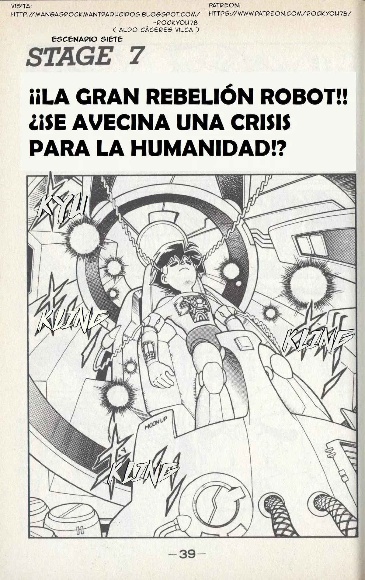 Rockman & Forte Capítulo 7 en Línea - página 1