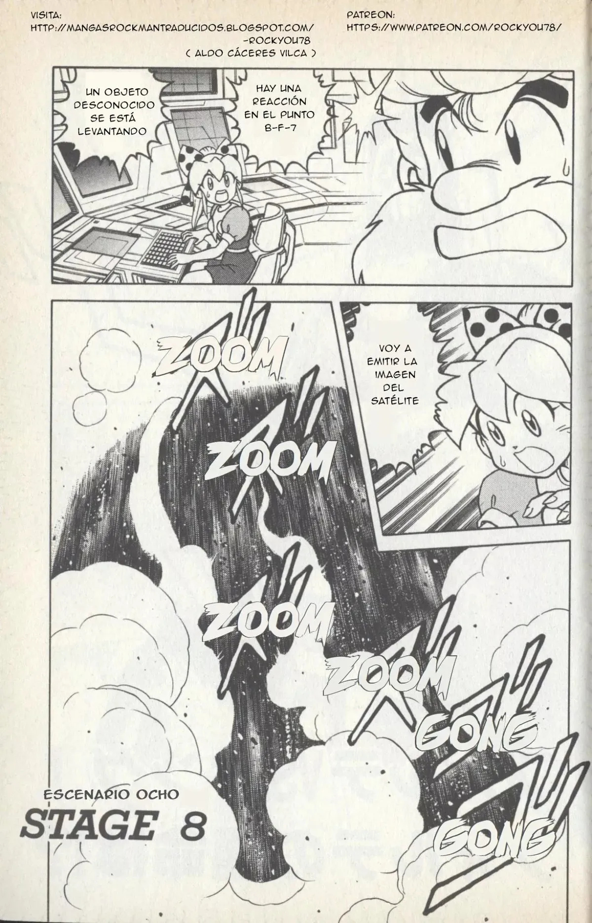 Rockman & Forte Capítulo 8 en Línea - página 1