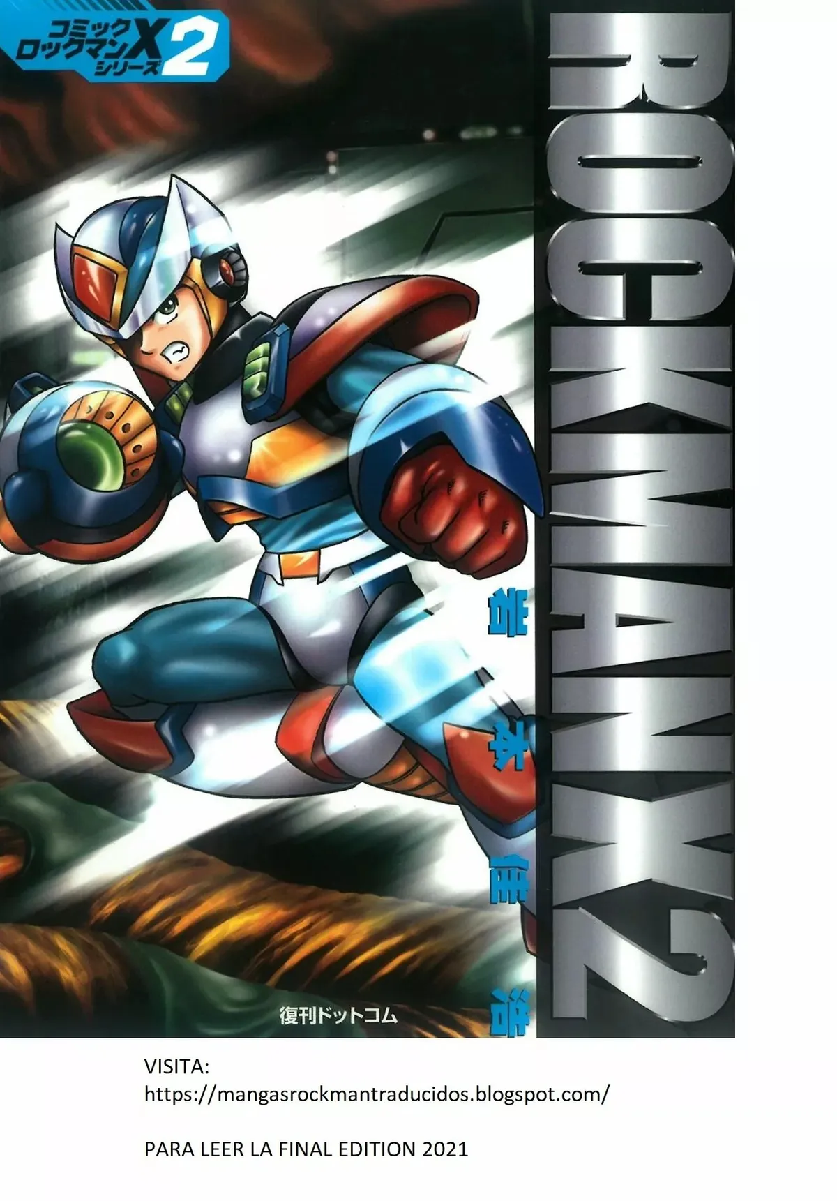 Rockman X2 Capítulo 8.5 en Línea - página 1