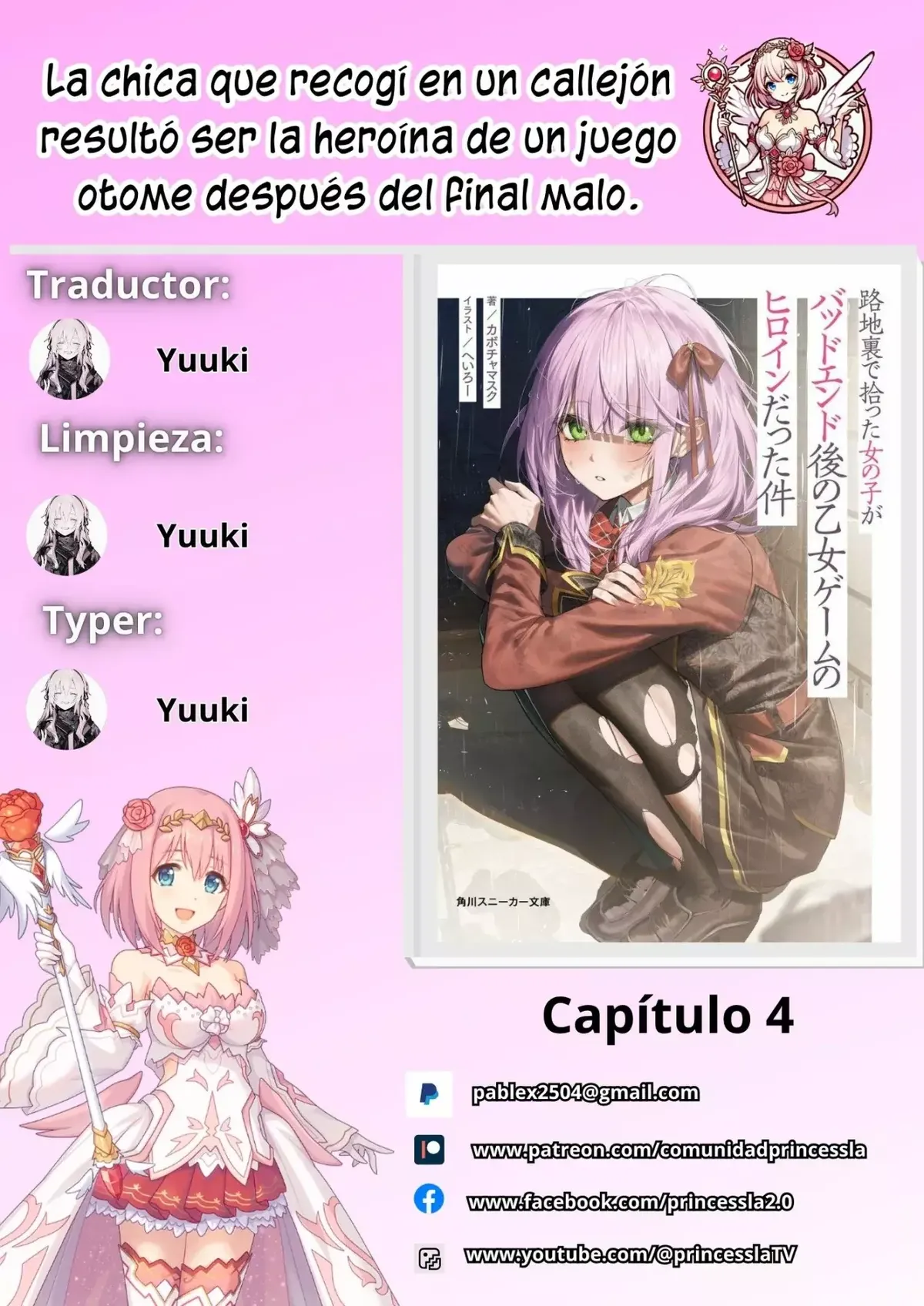 Rojiura de Hirotta Onna no Ko ga Baddo Endo-go no Otome Game no Hiroin datta Ken Capítulo 4 en Línea - página 1