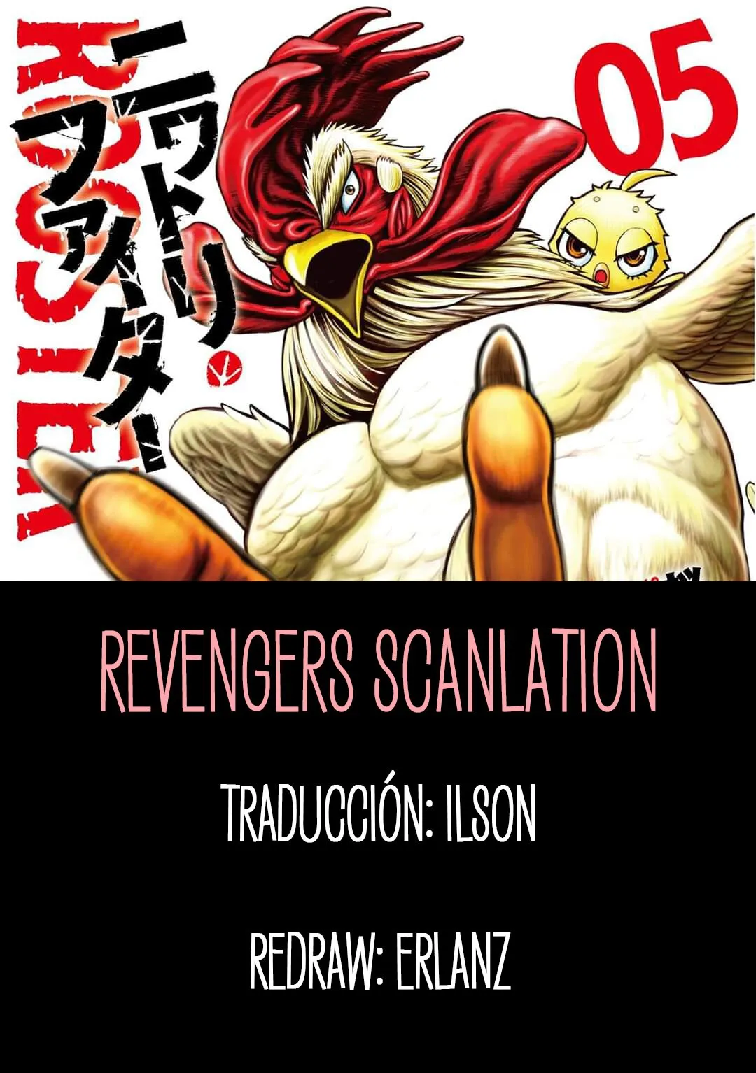 Rooster Fighter Capítulo 19 en Línea - página 1