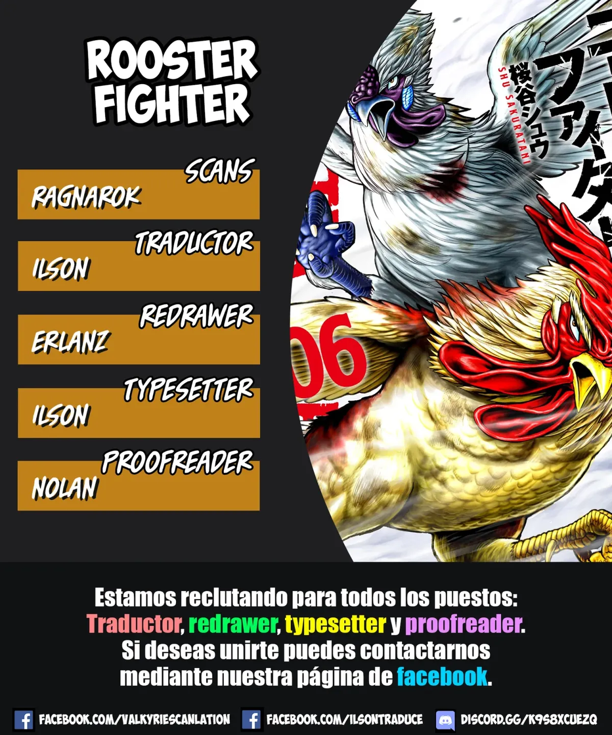Rooster Fighter Capítulo 22 en Línea - página 1