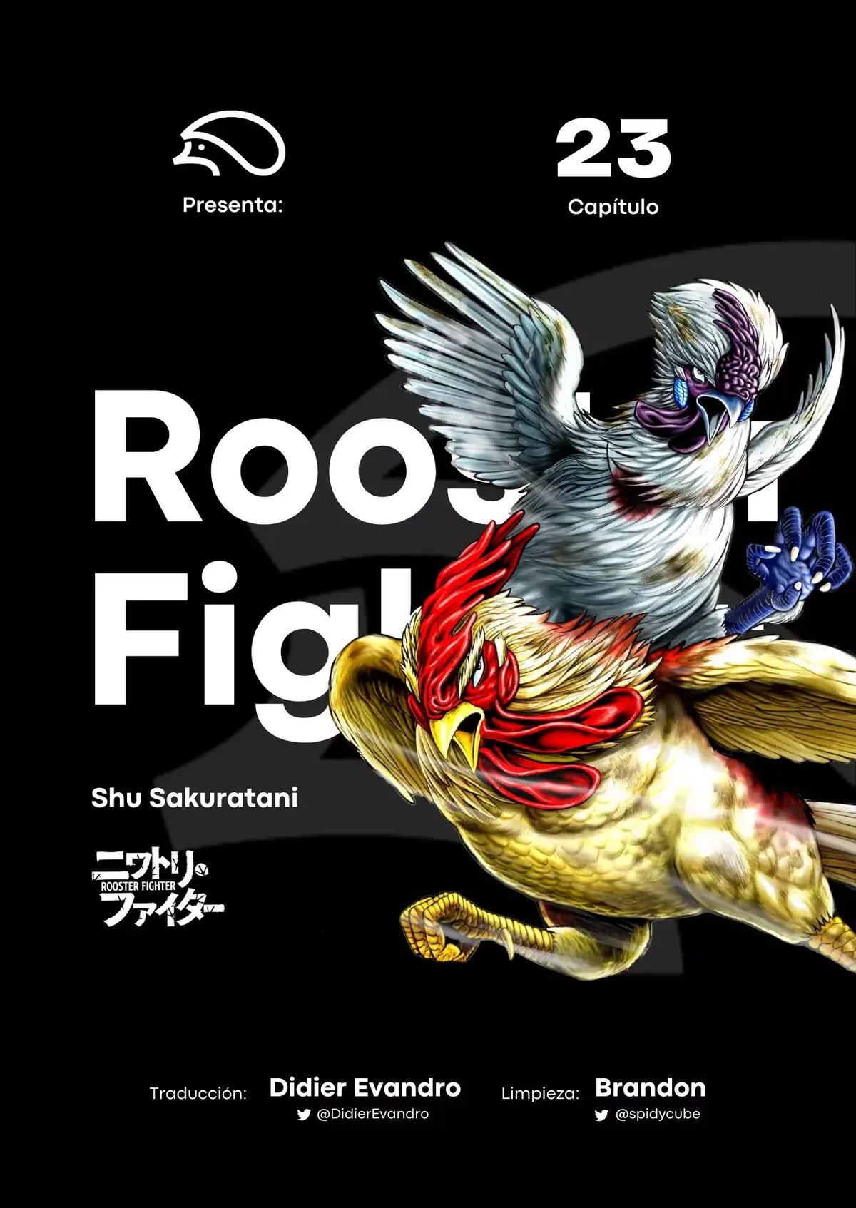 Rooster Fighter Capítulo 23 en Línea - página 1