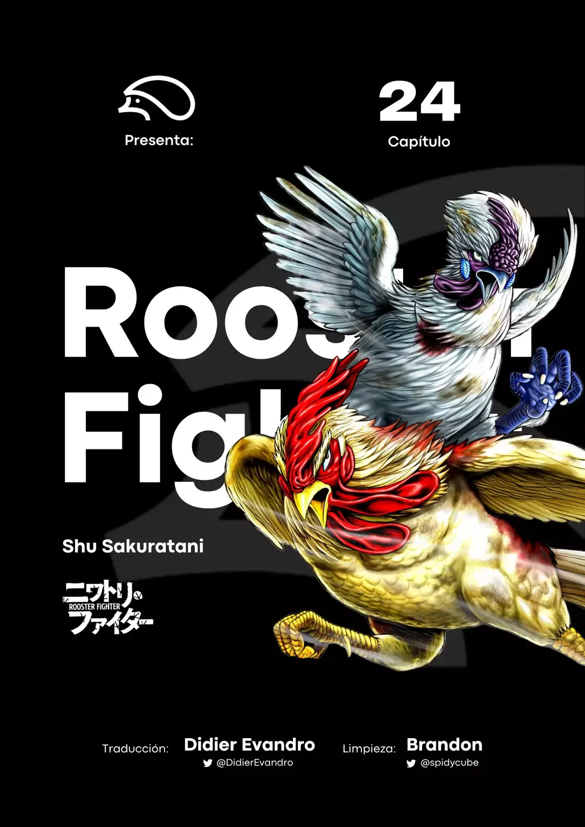 Rooster Fighter Capítulo 24 en Línea - página 1