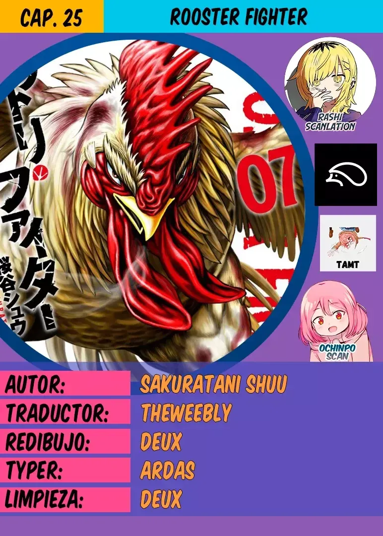 Rooster Fighter Capítulo 25 en Línea - página 1