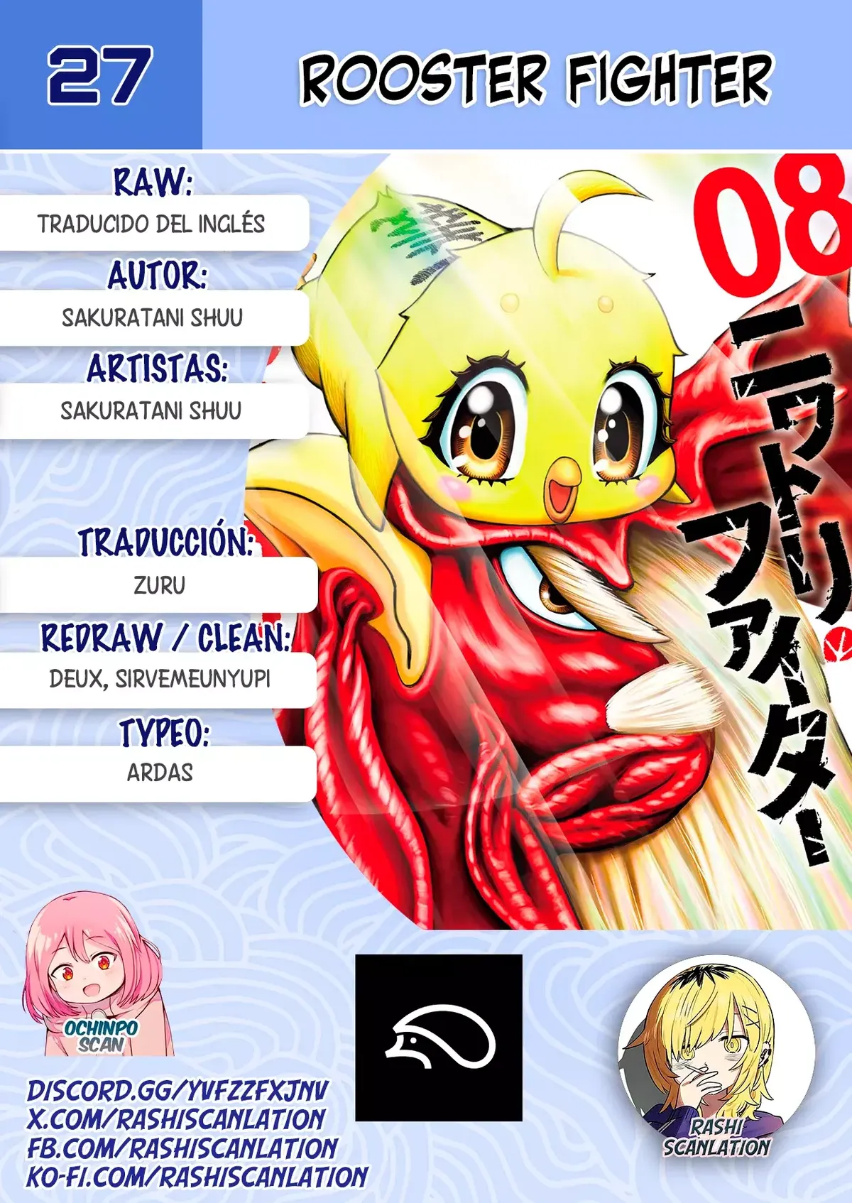 Rooster Fighter Capítulo 27 en Línea - página 1
