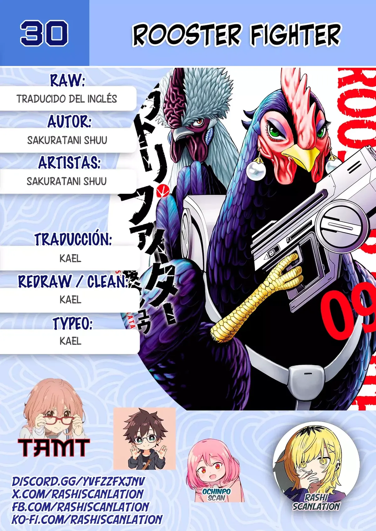 Rooster Fighter Capítulo 30 en Línea - página 1