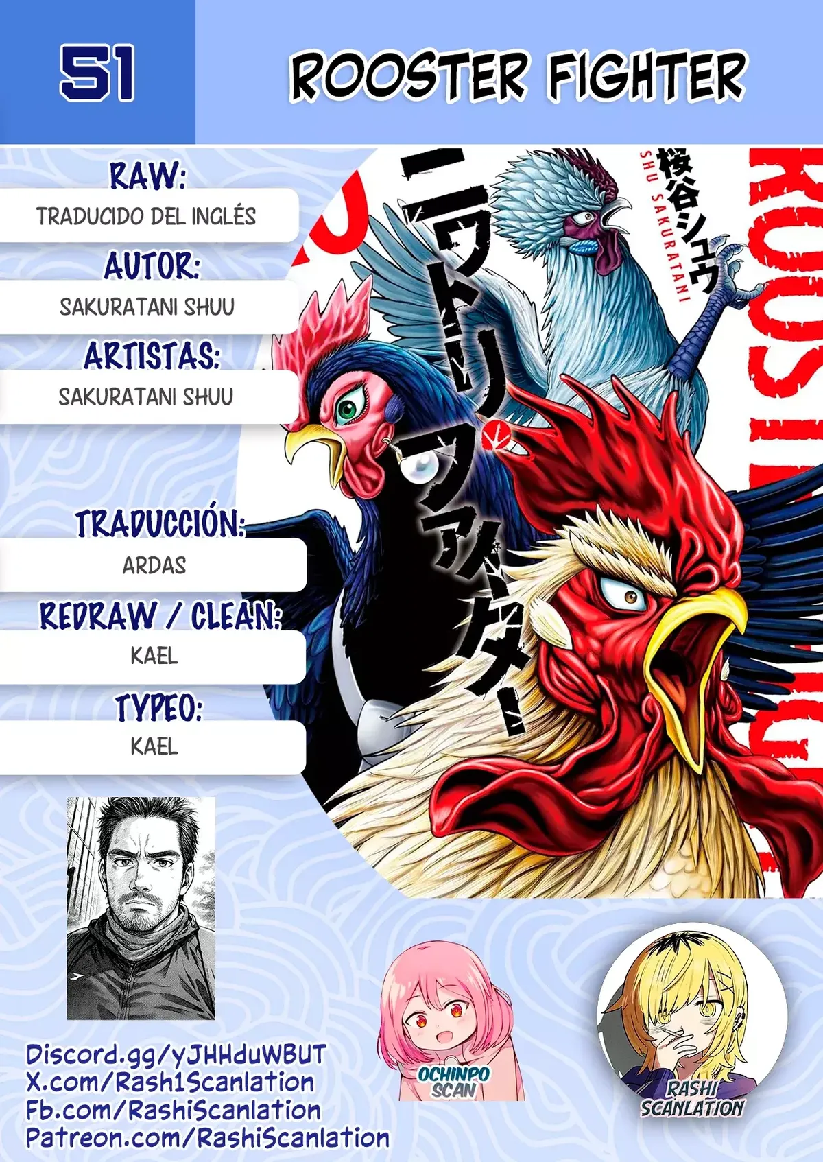 Rooster Fighter Capítulo 51 en Línea - página 1