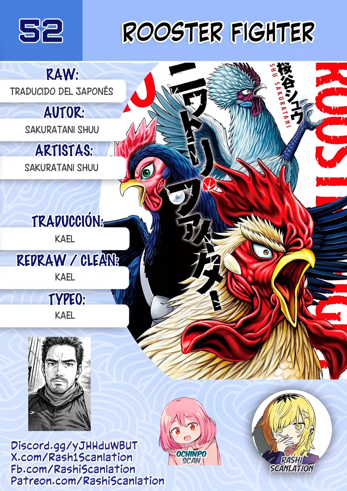 Rooster Fighter Capítulo 52 en Línea - página 1