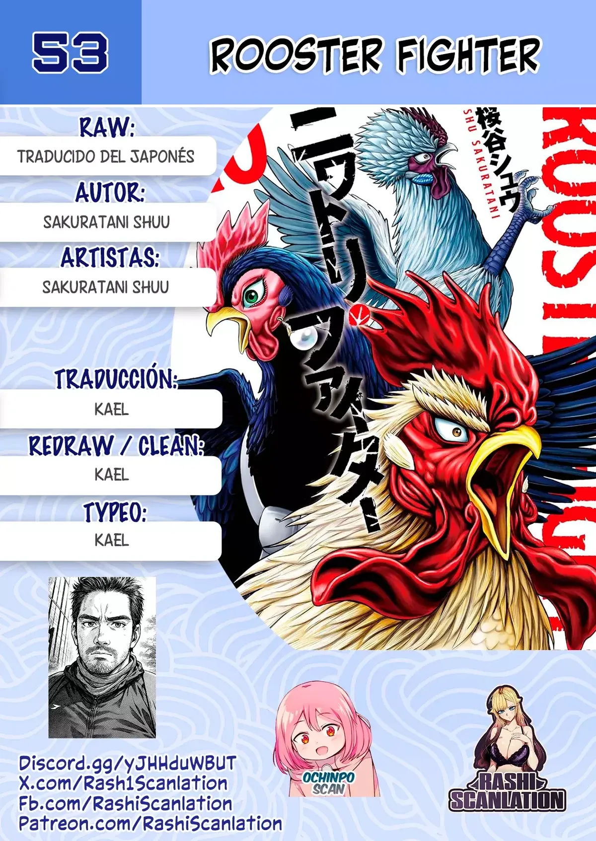 Rooster Fighter Capítulo 53 en Línea - página 1