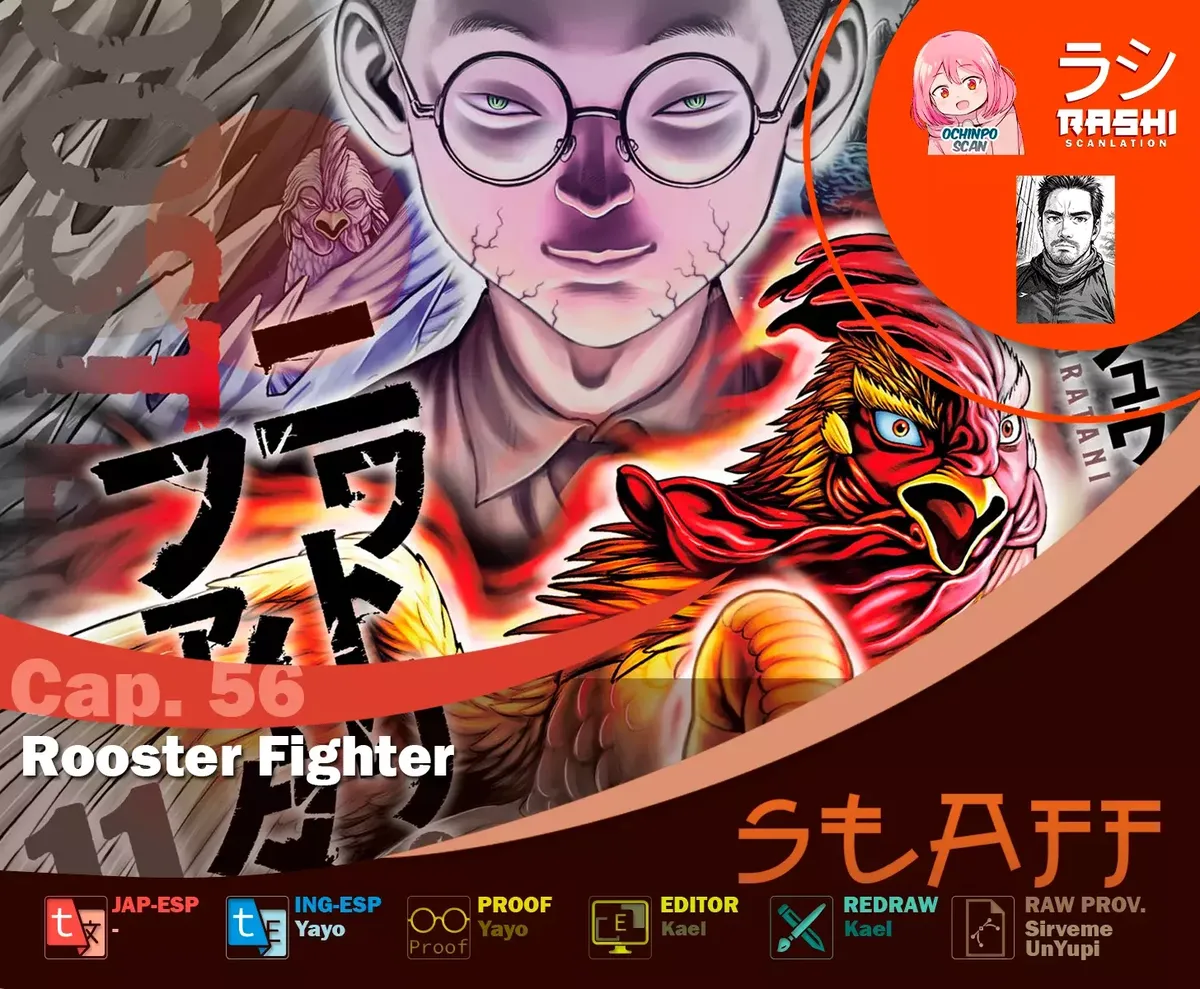 Rooster Fighter Capítulo 56 en Línea - página 1