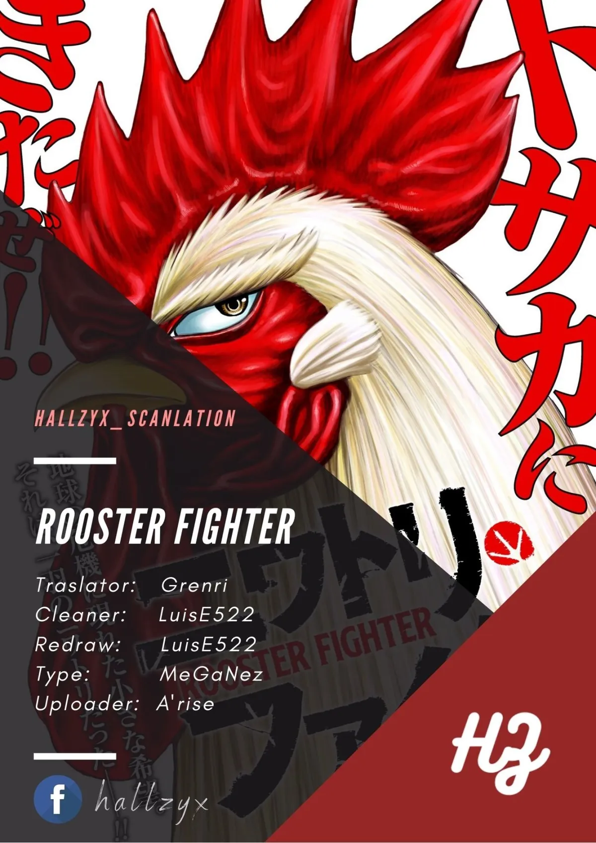 Rooster Fighter Capítulo 7 en Línea - página 1